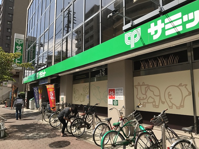ステージグランデ府中東 サミットストア 東府中店