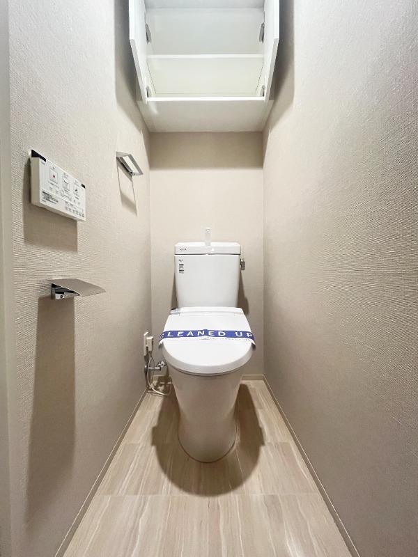 クロスレジデンス飯田橋 トイレ