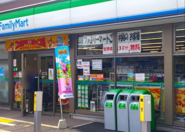 ＫＹＯＷＡ西川口1階 ファミリーマート西川口三丁目店