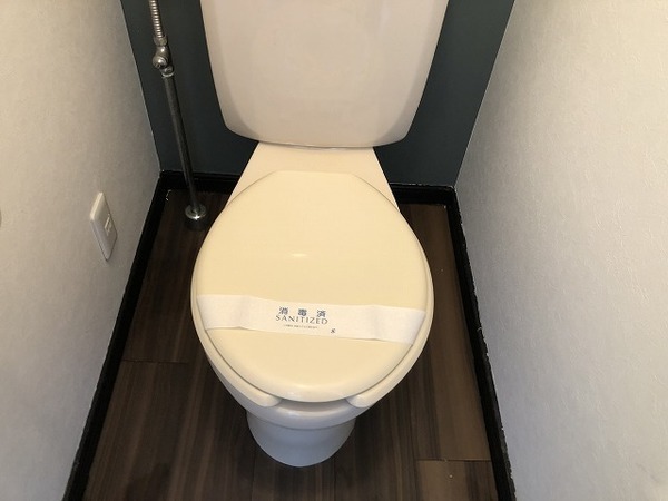 ジュネスAOKI305号室 トイレ