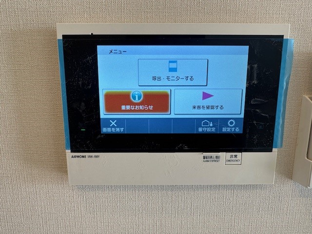 プラウドフラット日本橋馬喰町402号室 セキュリティ