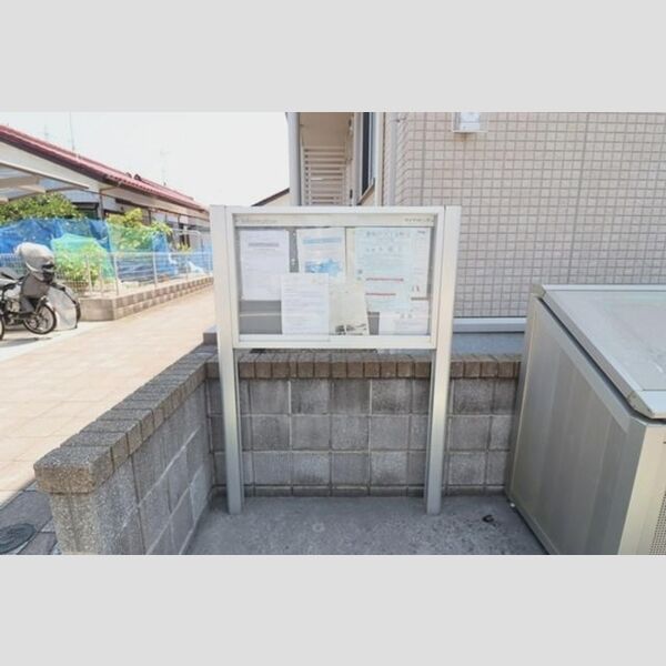 Strahl(シュトラール) 掲示板