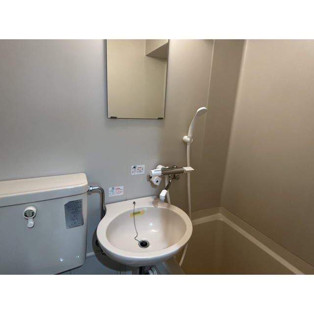 メゾン・ドゥ・ソレイユ 内観