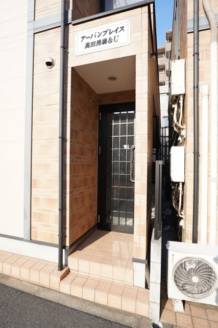 アーバンプレイス高田馬場＆Ｕ1階 エントランス