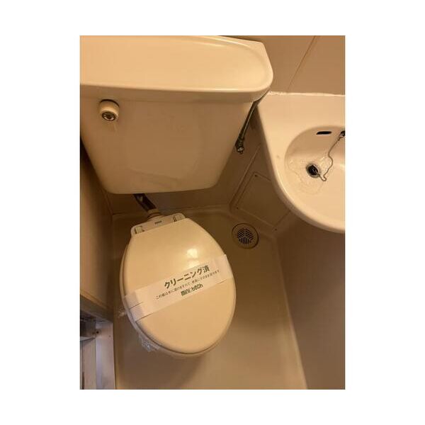 マンションインテグラル トイレ