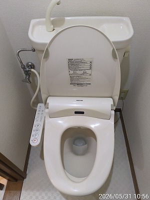 カーザ・ヴェルデ 温水洗浄便座