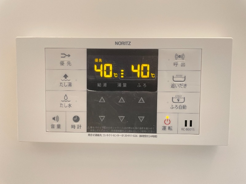 マーレ東武練馬 部屋設備