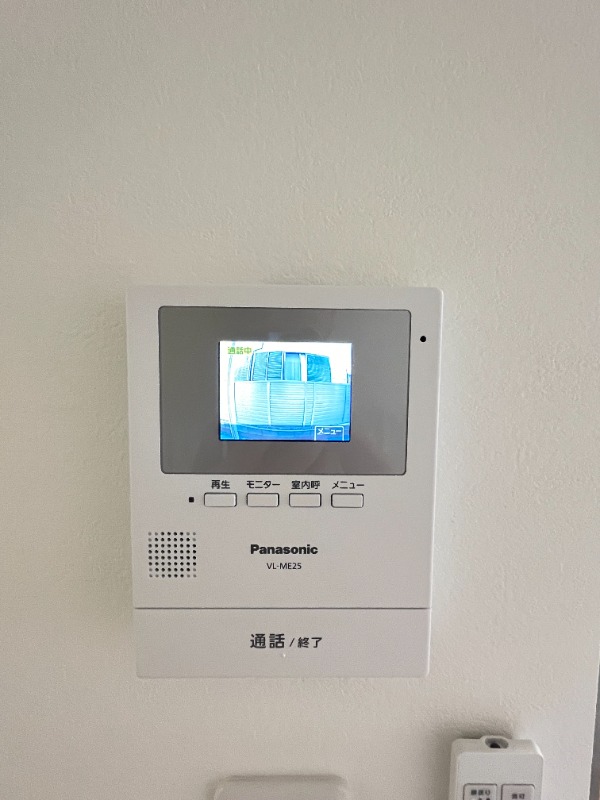 アリビオ上福岡 部屋設備