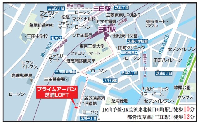 プライムアーバン芝浦LOFT306号室 null