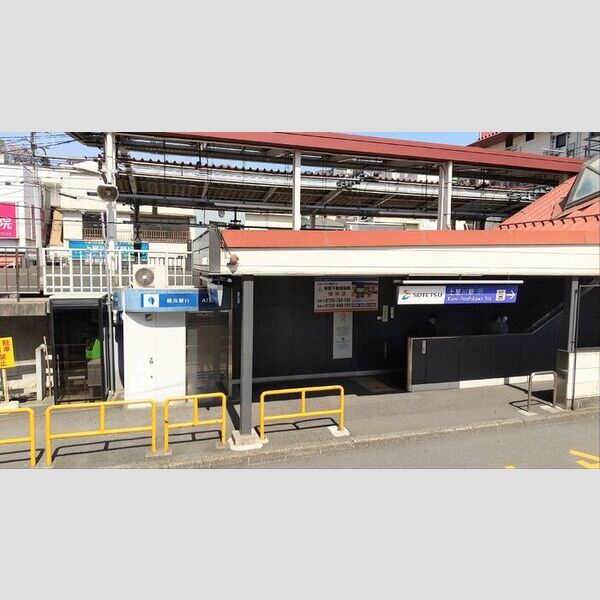 LAPIS上星川 上星川駅南口横浜銀行ATM