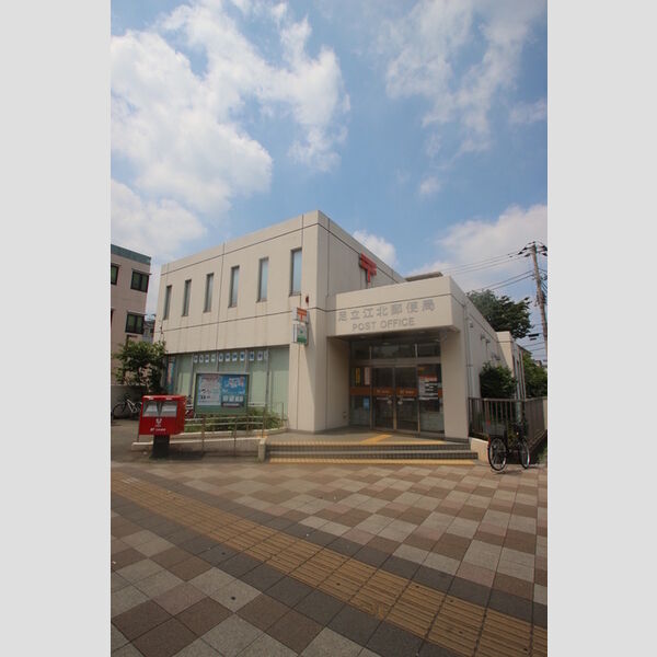 D-Square 足立江北郵便局(約400m)