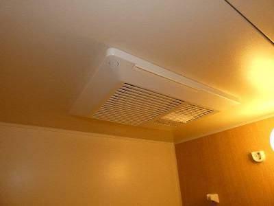 グランデュール白楽202号室 浴室暖房乾燥換気扇も完備され充実設備