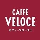 チェリーハウス カフェ・ベローチェ大宮店