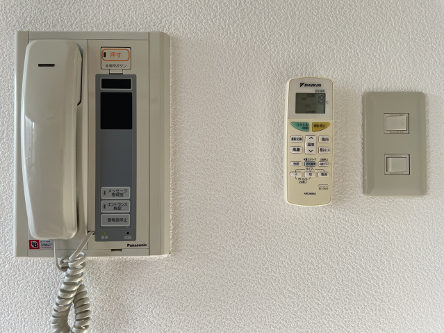 スカイコート池袋東口1101号室 部屋その他