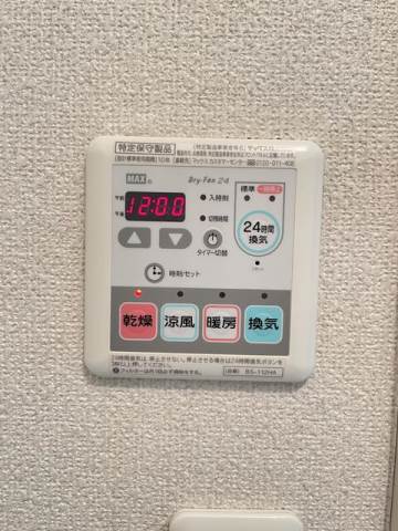 グランデシャンテ池袋 部屋設備