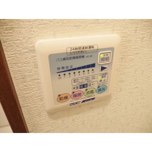 アンプルール ブワ スーブニール105号室 部屋その他