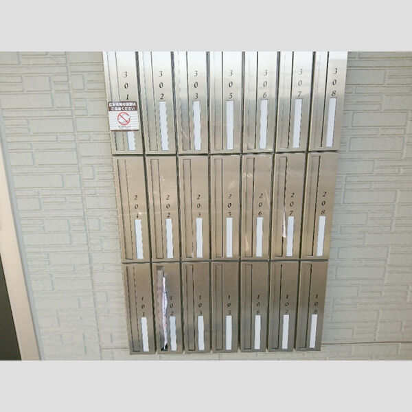 roi del'ours　Ⅱ 集合ポスト