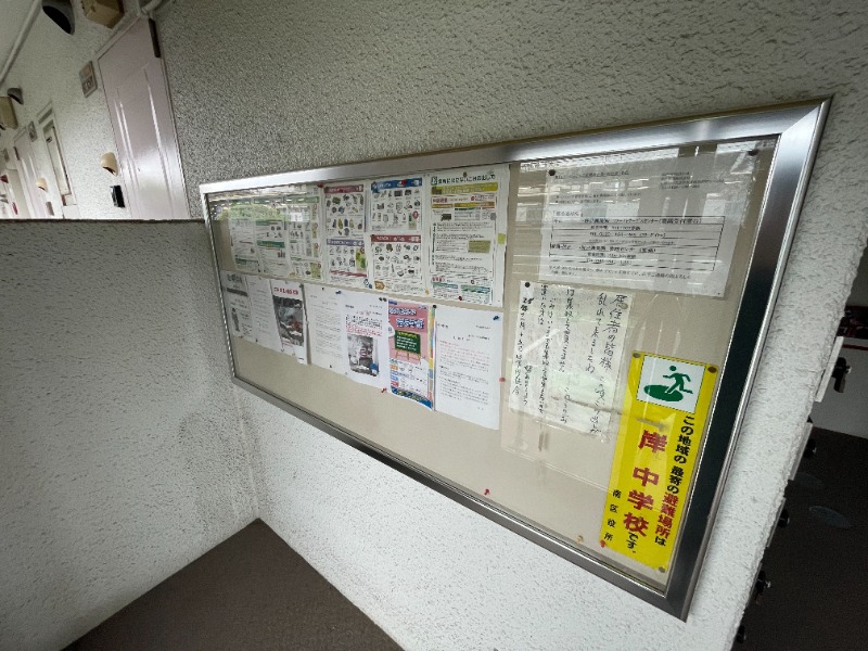 第壱六ユーセードムス南浦和2階 部屋その他