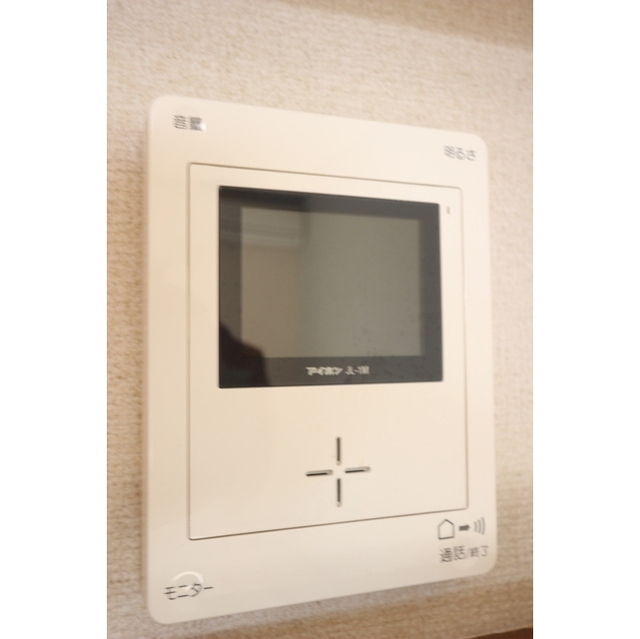 ハイツ中田202号室 モニターホン