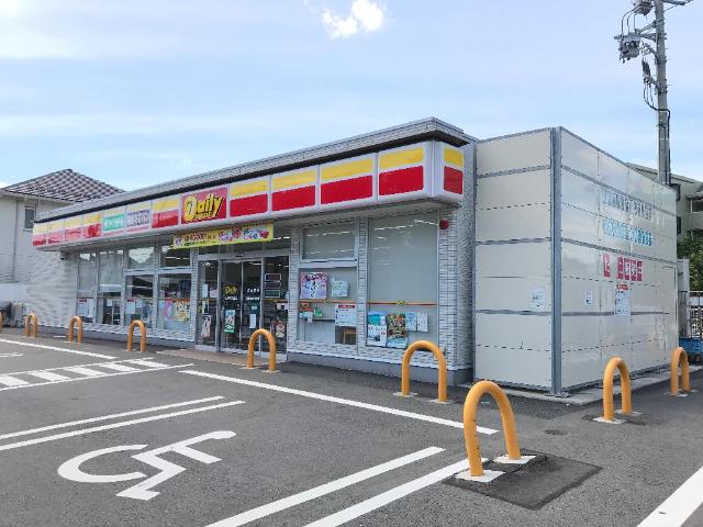 Ａｐａｉｓｅｒ（アペゼ） デイリーヤマザキ八千代台南店まで435ｍ