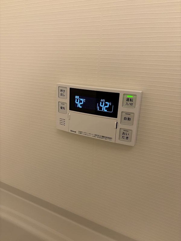 brillante　paws　舎人2階 部屋設備