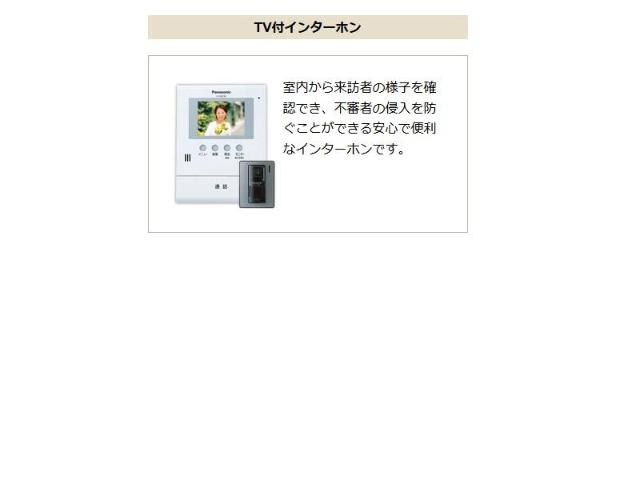 仮）東大泉６丁目マンション新築工事106号室 その他（イメージ）