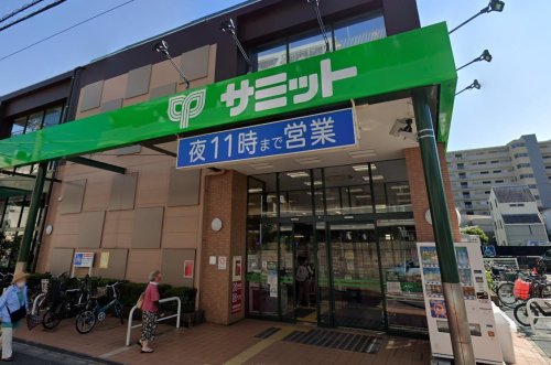 メリス千鳥町401号室 【スーパー】サミットストア 大田千鳥町店まで202ｍ