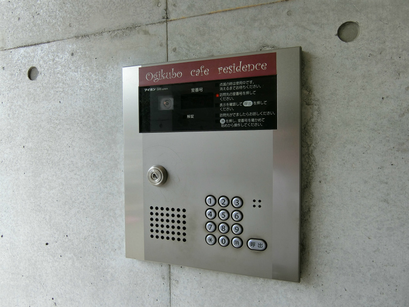荻窪カフェレジデンス4階 部屋その他