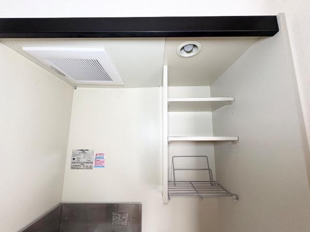 エスポワール303号室 収納