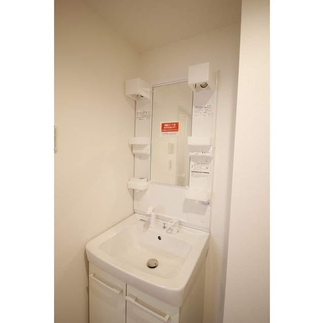 エクセラン所沢308号室 内観