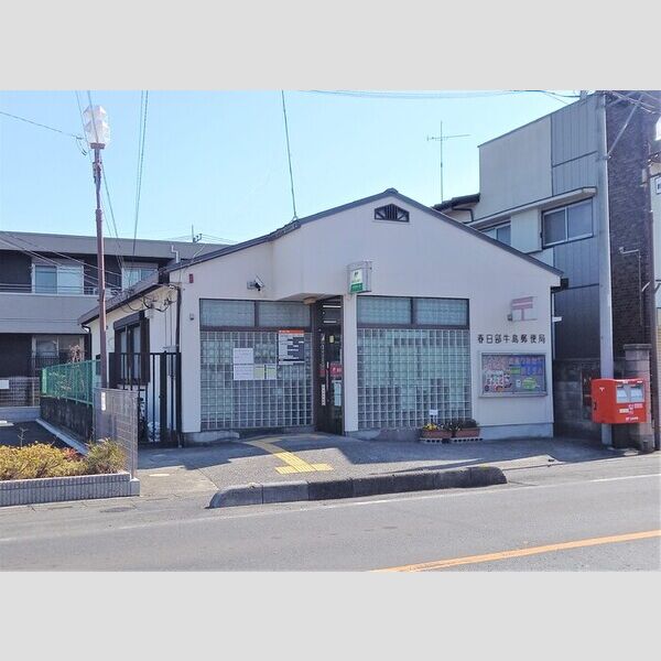 Le Ginkgo102号室 春日部牛島郵便局まで　639m