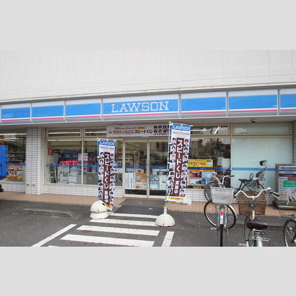 さくらアパートメント ローソン足立扇三丁目店(約879m)