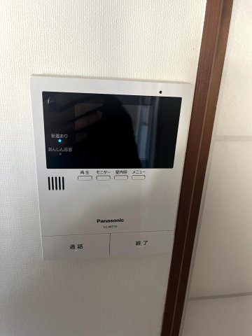 日向和田1丁目 TVインターホン付き