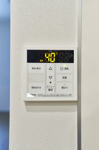 アリカ曳舟Ⅱ0101号室 部屋設備