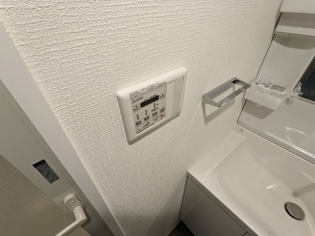 ハーモニーレジデンス新横浜606号室 部屋設備