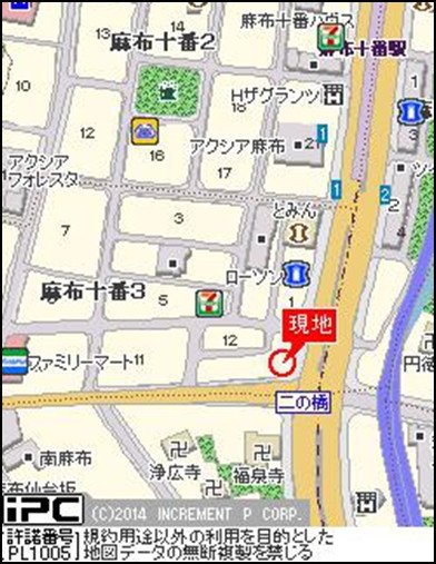 エスコート麻布十番11階 null