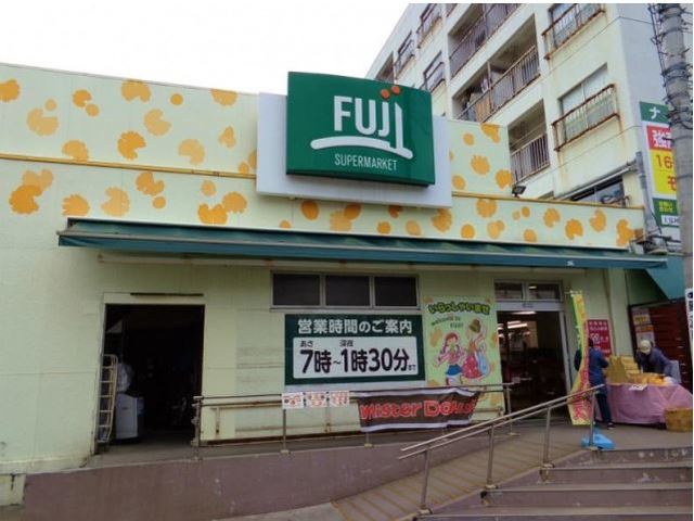 ＣＥＲＥＺＡ　ＳＡＫＡＭＯＴＯ 【デパート】Fuji上星川店まで389ｍ