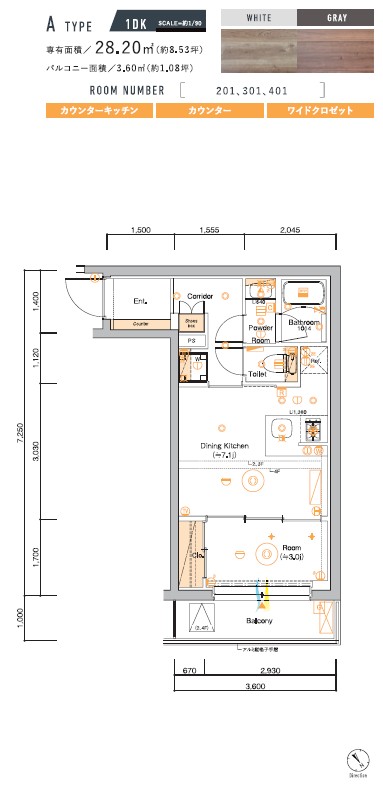 SYFORME MONZEN-NAKACHO401号室 区画図