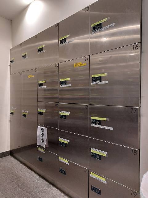 コルム目黒不動前3階 その他共有部分