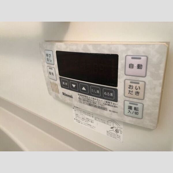 カンタービレ202号室 追い焚き