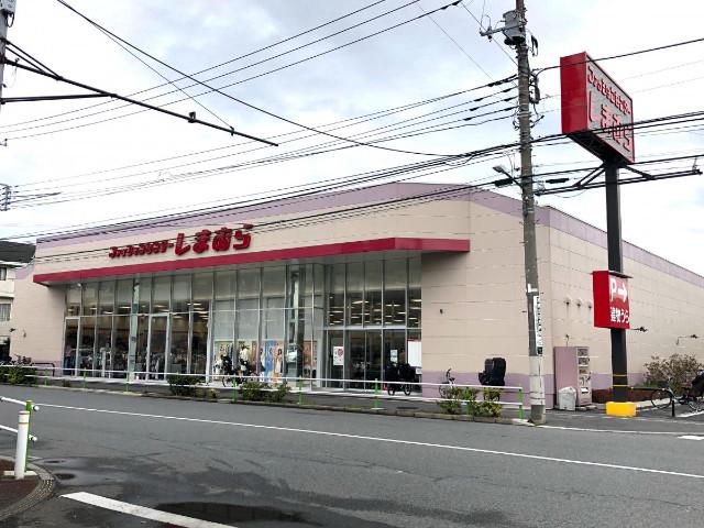 フォルツェ東京4階 ファッションセンターしまむら西台店