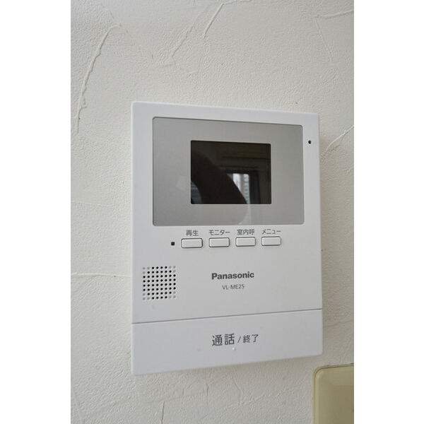 ヒルズガーデン東雪谷0301号室 部屋その他