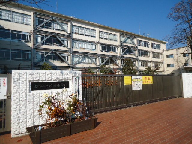 ガーデンリバティ 東村山市立回田小学校まで198ｍ