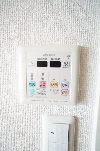 マリンパレス登戸0503号室 給湯器