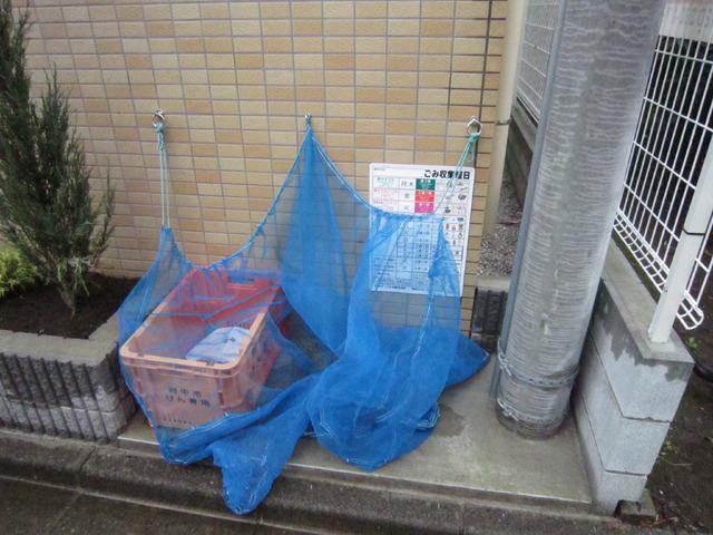 エルミタージュ府中2階 ごみ置場