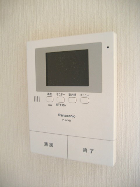 ガーデンハイム大和0203号室 ※現況優先