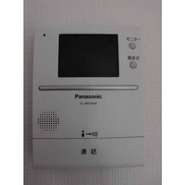 ラ・マイレ・ヒル0302号室 部屋その他