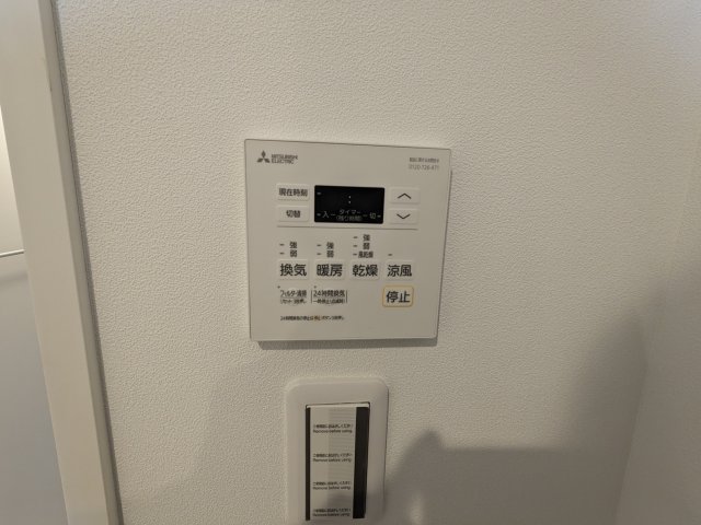 ステラ平塚 部屋設備