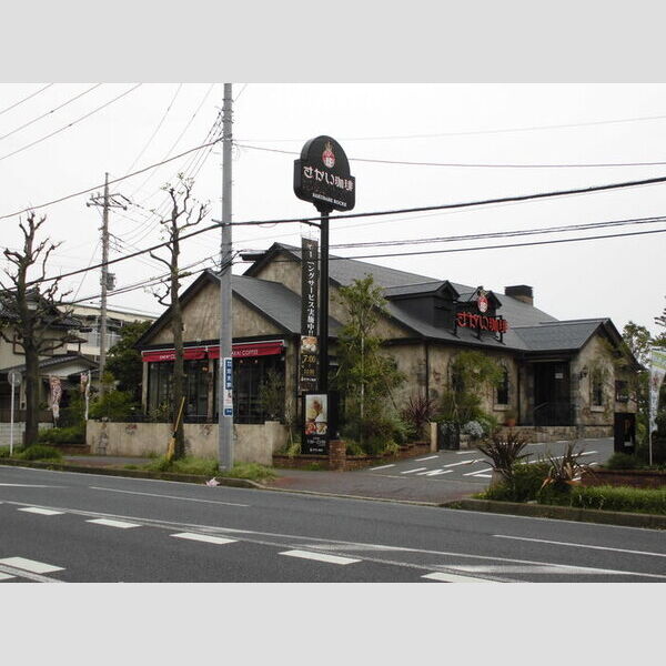 ディア　コートⅤ さかい珈琲