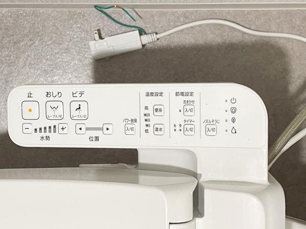 ＩＳＭ中野坂上2階 トイレ